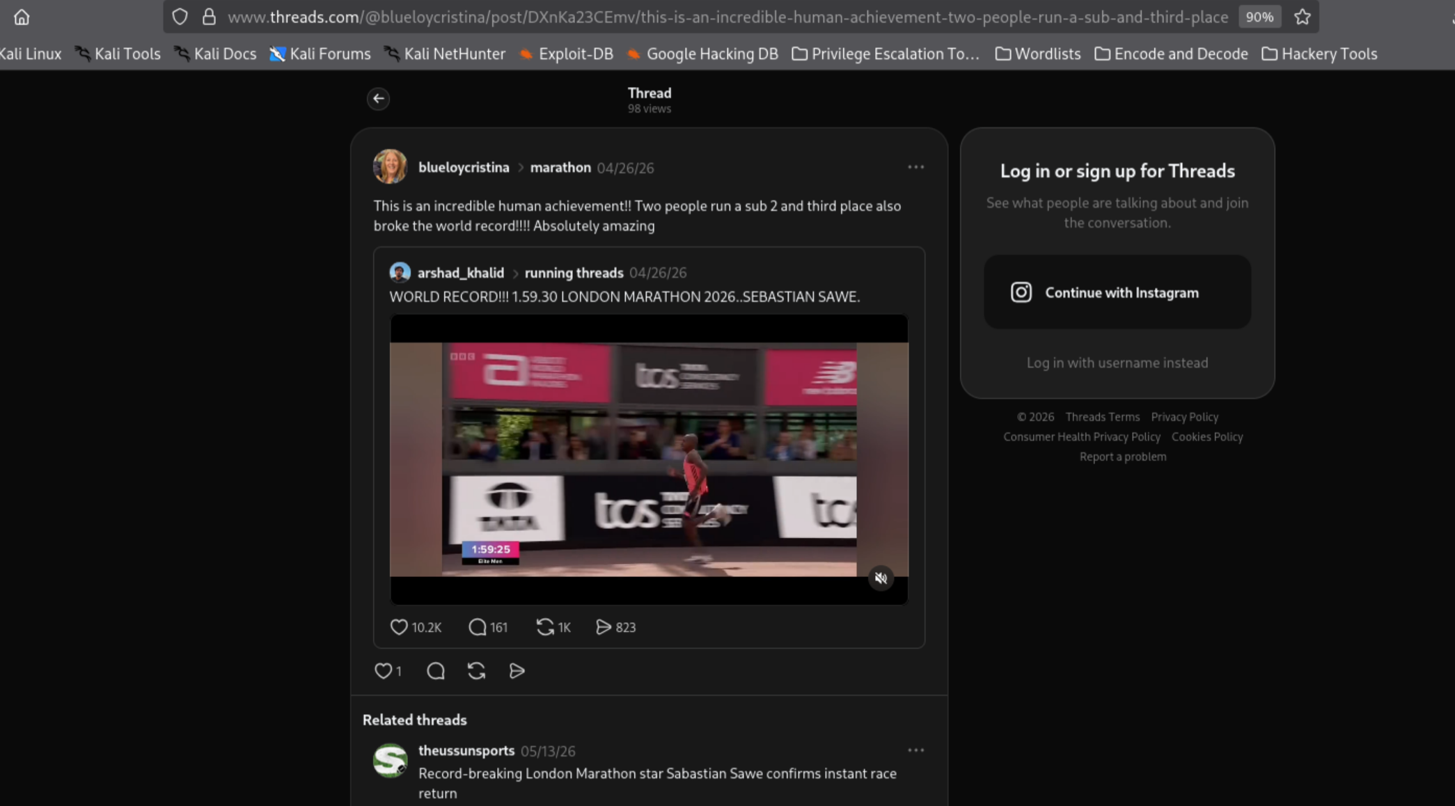 Second page of Google results showing comments section appearing multiple times
